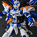 MG Blue Frame