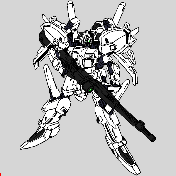 Gundam Sentinel.